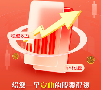 配资讨论网 还能用这招？库明加谈成了！威少...或离开NBA！