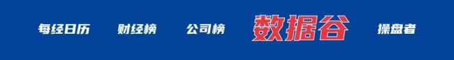 美国男童误吞电池获天价赔偿 保险公司支付巨额赔款