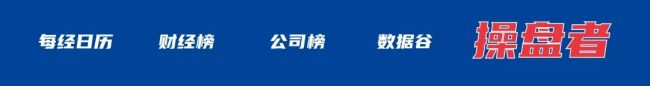 美国男童误吞电池获天价赔偿 保险公司支付巨额赔款