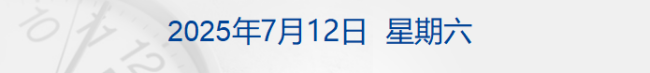 美国男童误吞电池获天价赔偿