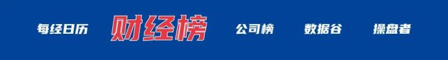美国男童误吞电池获天价赔偿 保险公司支付巨额赔款